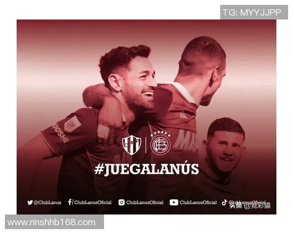 2017年拉努斯与河床的经典对决回顾与战术分析