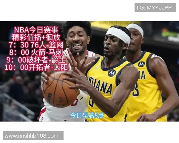 NBA马刺对阵国王精彩视频直播全程回放与赛后分析