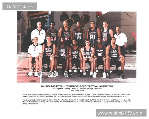 奥拉朱旺与巴克利的传奇对决解析与篮球历史影响探讨