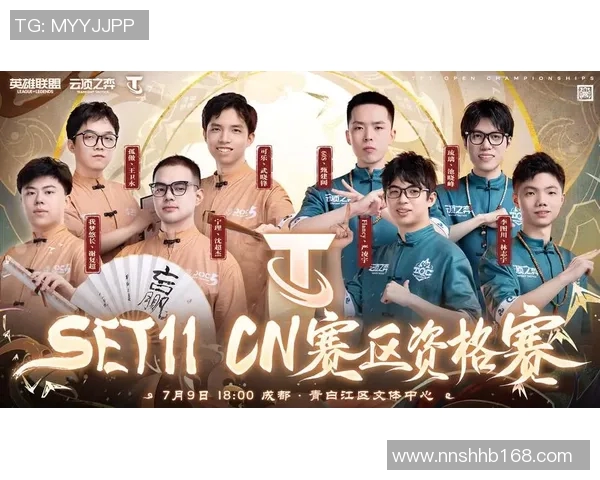 安特卫普与洛克伦激战在即谁将赢得这场焦点对决