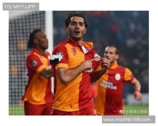 巴黎圣日耳曼与加拉塔萨雷的巅峰对决谁能笑到最后