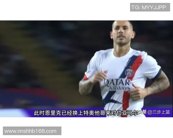 巴萨主场迎战穆尔西亚力争全取三分展现冠军气质