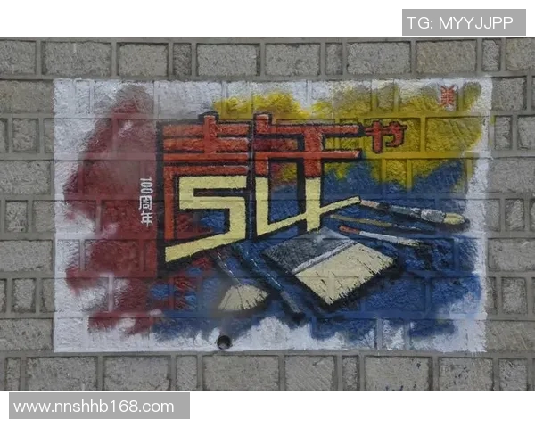 德维恩的传奇之路：从篮球场到人生巅峰的奋斗故事