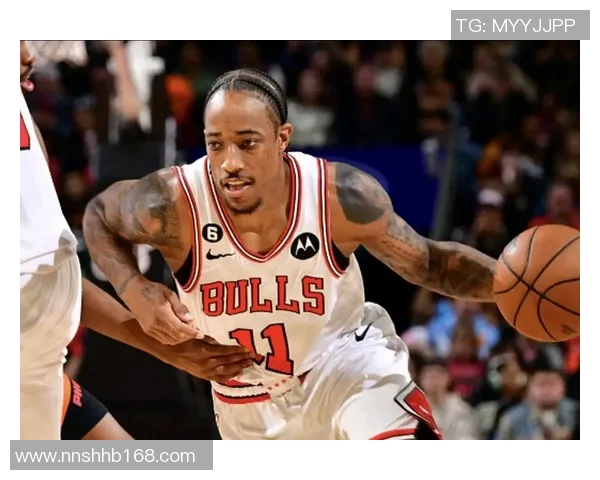 德马尔德罗赞:从全明星到领袖的蜕变之路与篮球人生探索 德马尔德罗赞:从全明星到领袖的蜕变之路与篮球人生探索