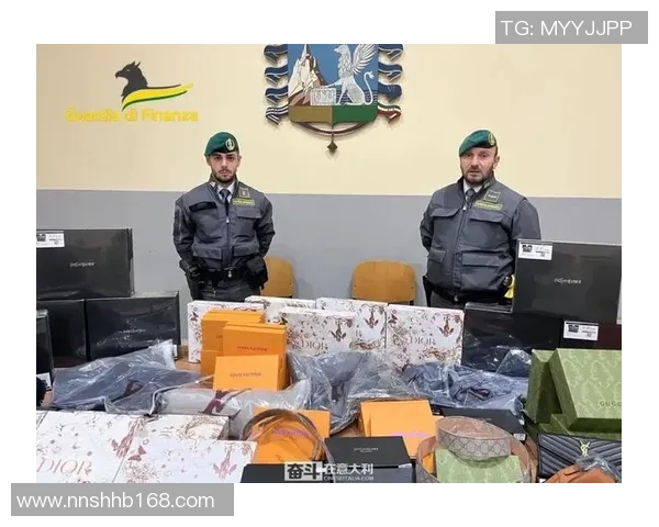 米兰警方破获贩卖假冒名牌服装案：揭开奢侈品背后的黑暗交易