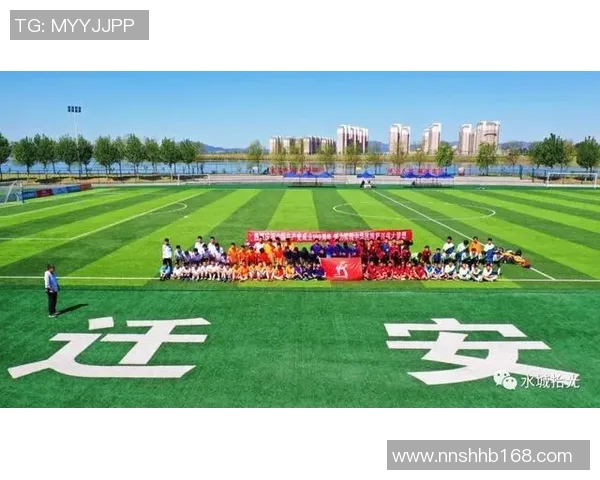 水城足球比赛直播观看渠道及平台推荐一览