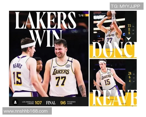 湖人对阵太阳精彩比赛录像回放全程回顾与精彩瞬间分析