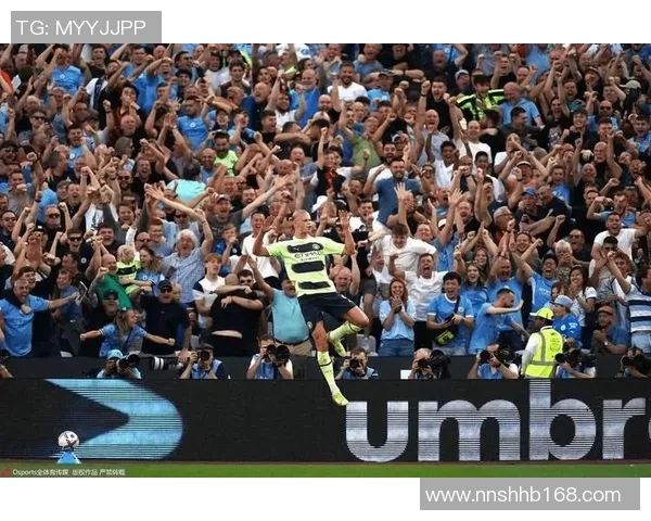 曼城因违反财务公平竞争规则遭重罚3000万并禁赛一年