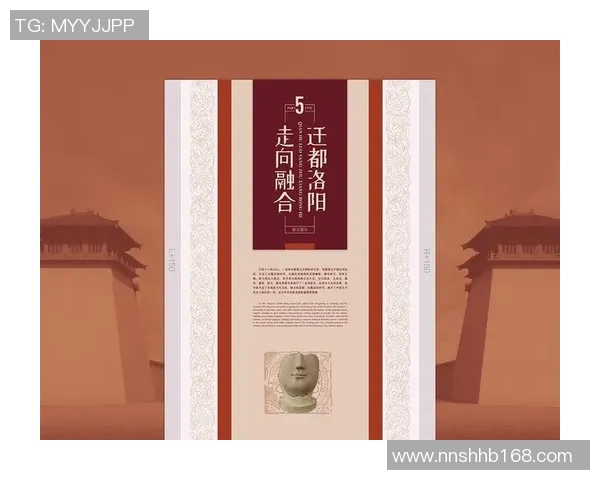 牟作云：探索传统文化与现代艺术交融的创新之路